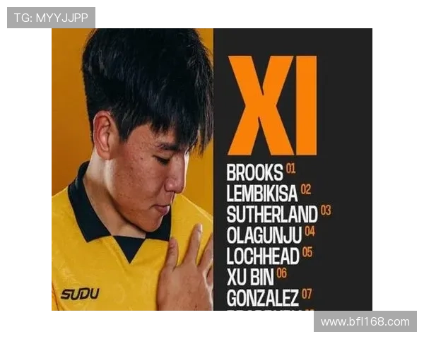 ✅体育直播🏆世界杯直播🏀NBA直播⚽- “中国·唐——一个多元开放的朝代（7至10世纪）”在法国吉美国立亚洲艺术博物馆开幕，中国国家主席习近平和法国总统马克龙分别为展览题写序言- sports