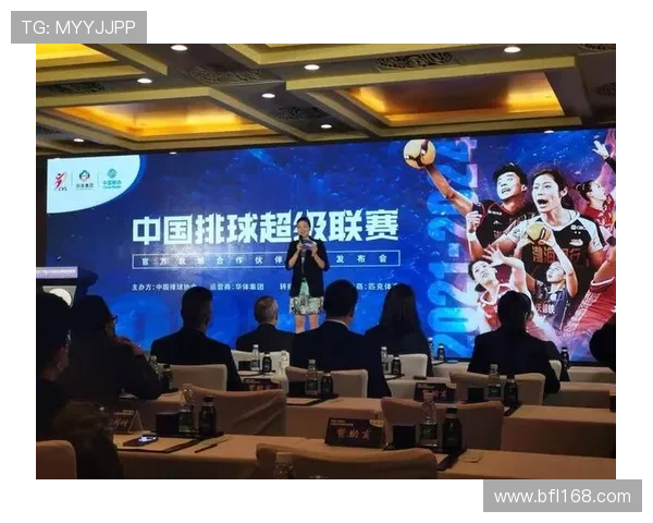 体育联赛排超（排超联赛2021）sports